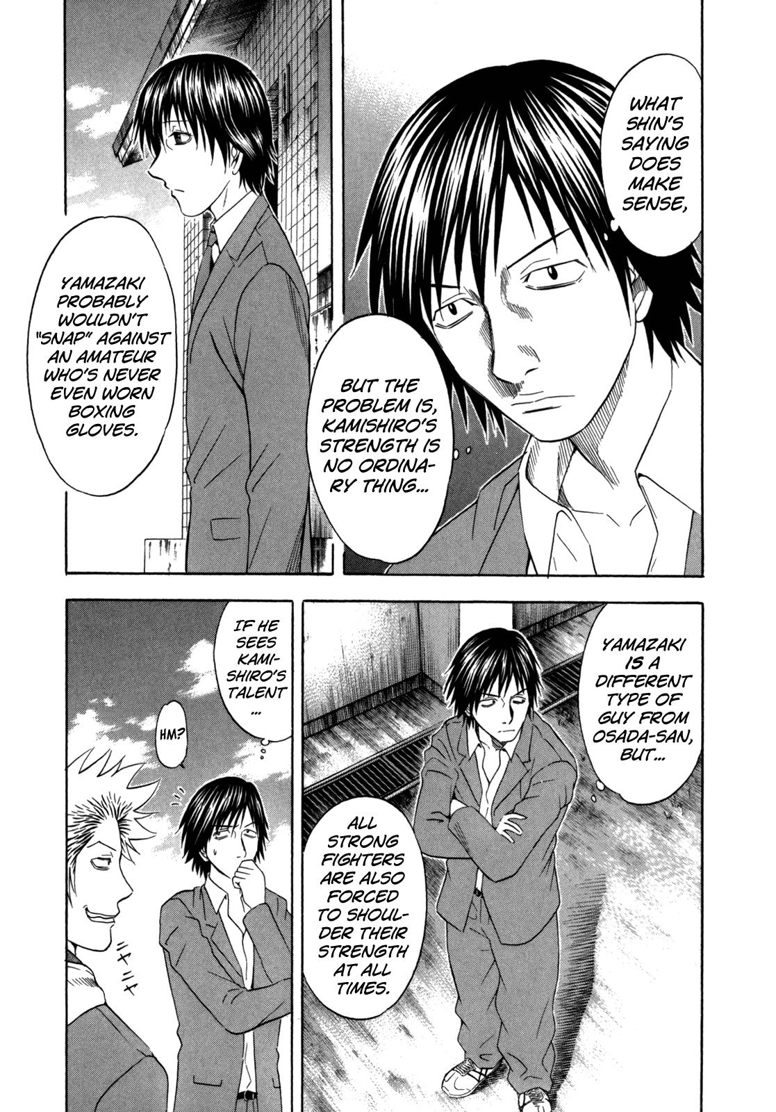 Read Holyland Manga Online