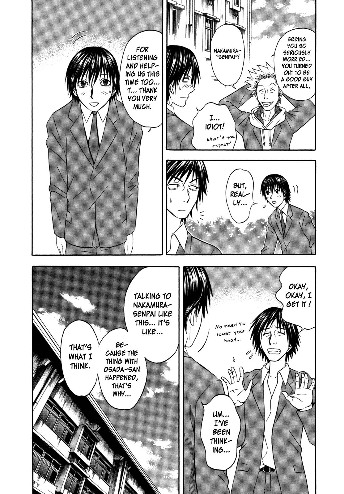 Read Holyland Manga Online
