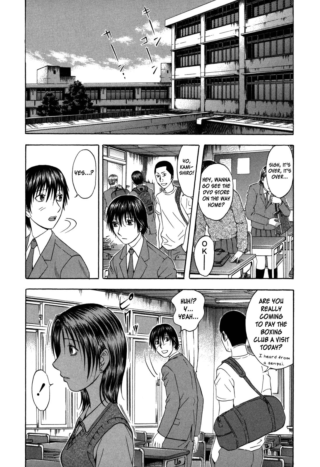 Read Holyland Manga Online