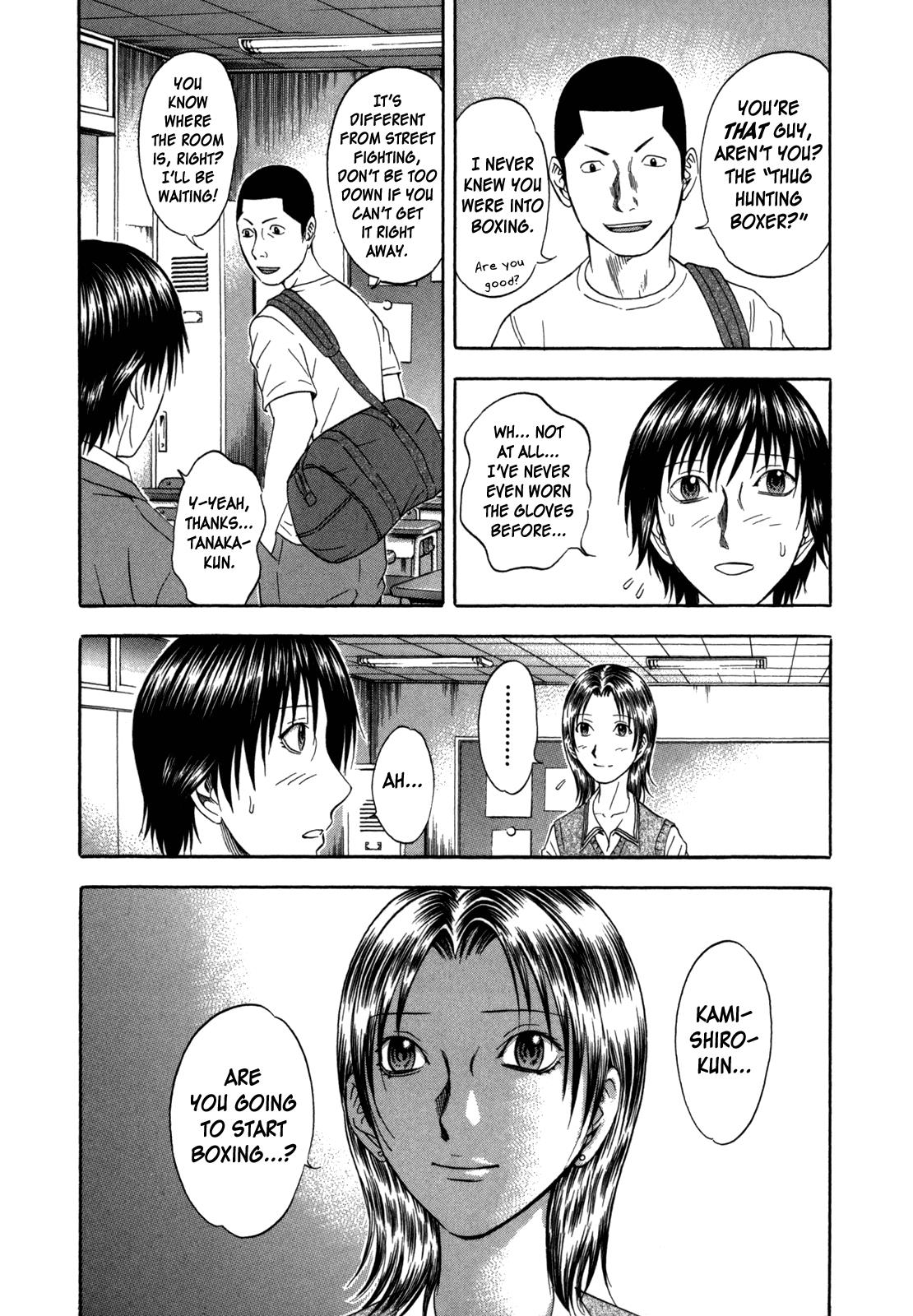 Read Holyland Manga Online