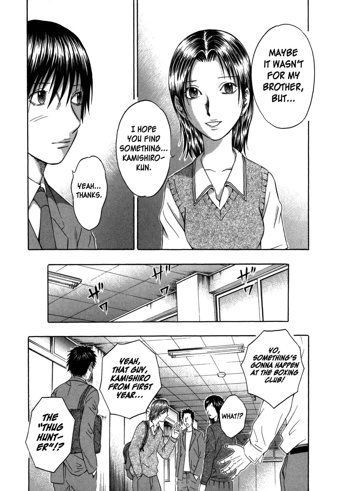 Read Holyland Manga Online
