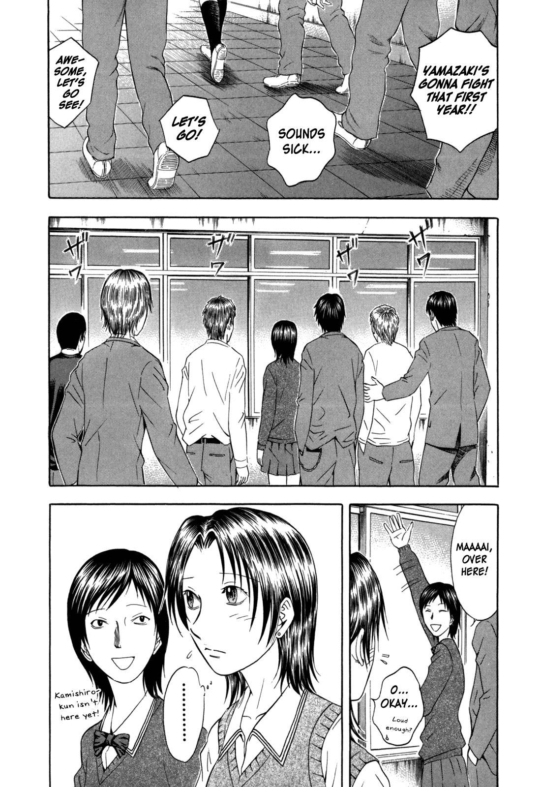 Read Holyland Manga Online