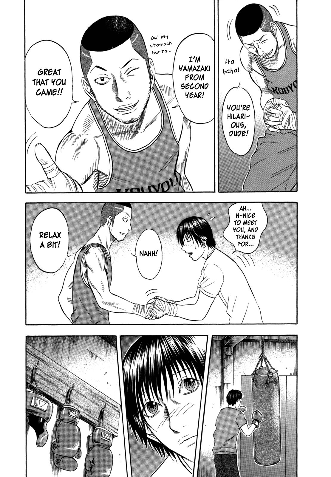 Read Holyland Manga Online