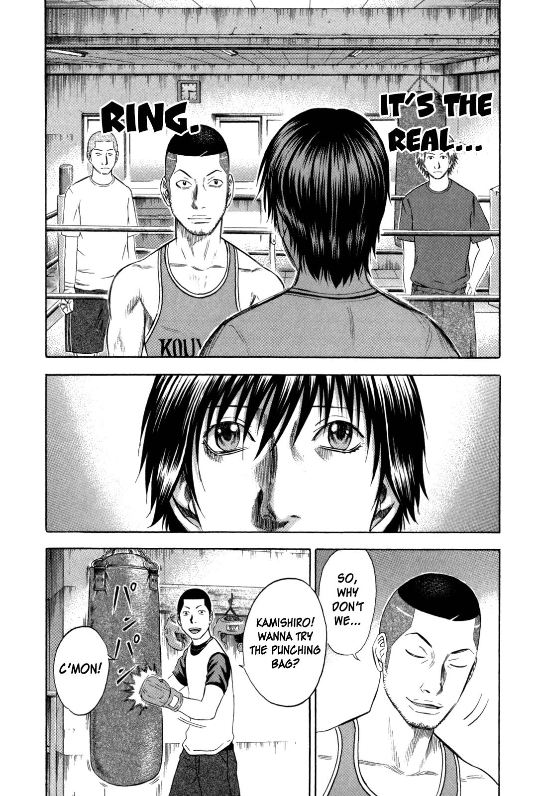 Read Holyland Manga Online