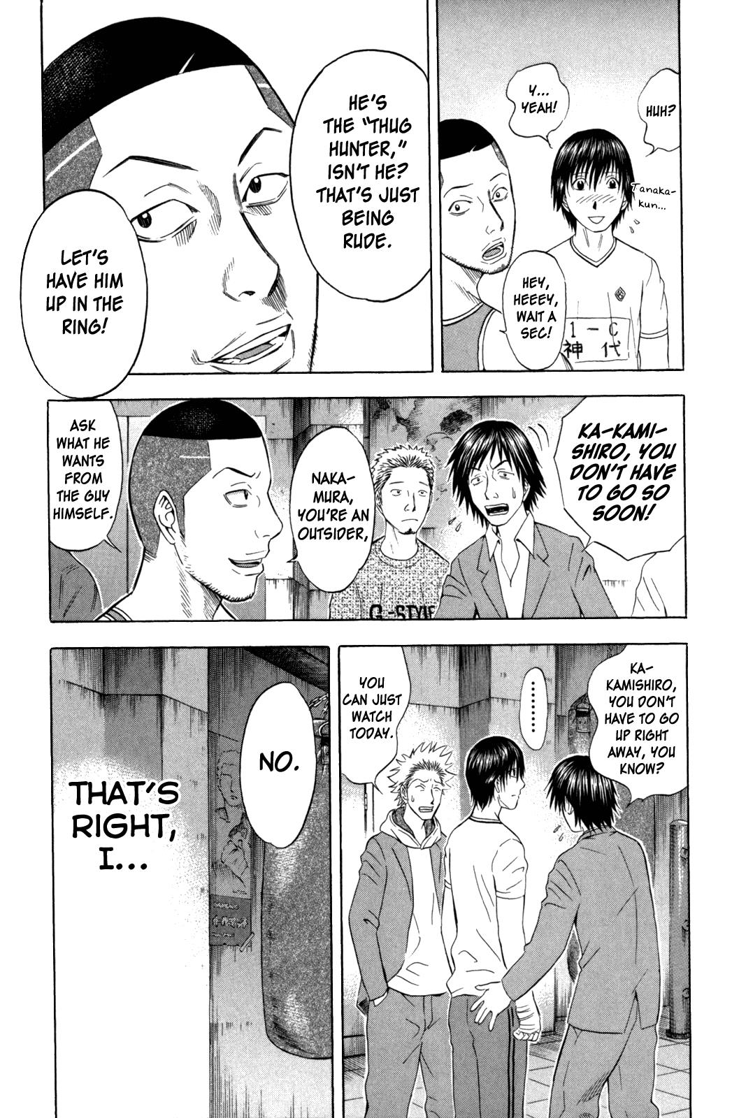 Read Holyland Manga Online