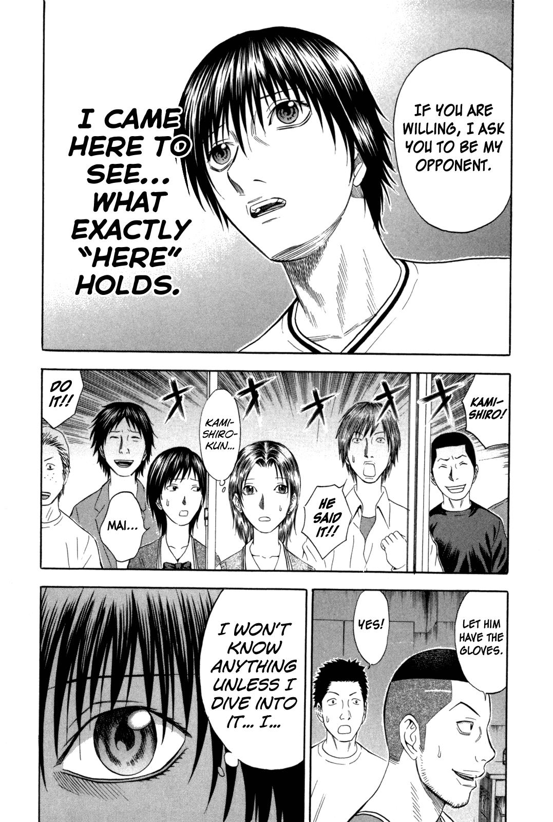 Read Holyland Manga Online