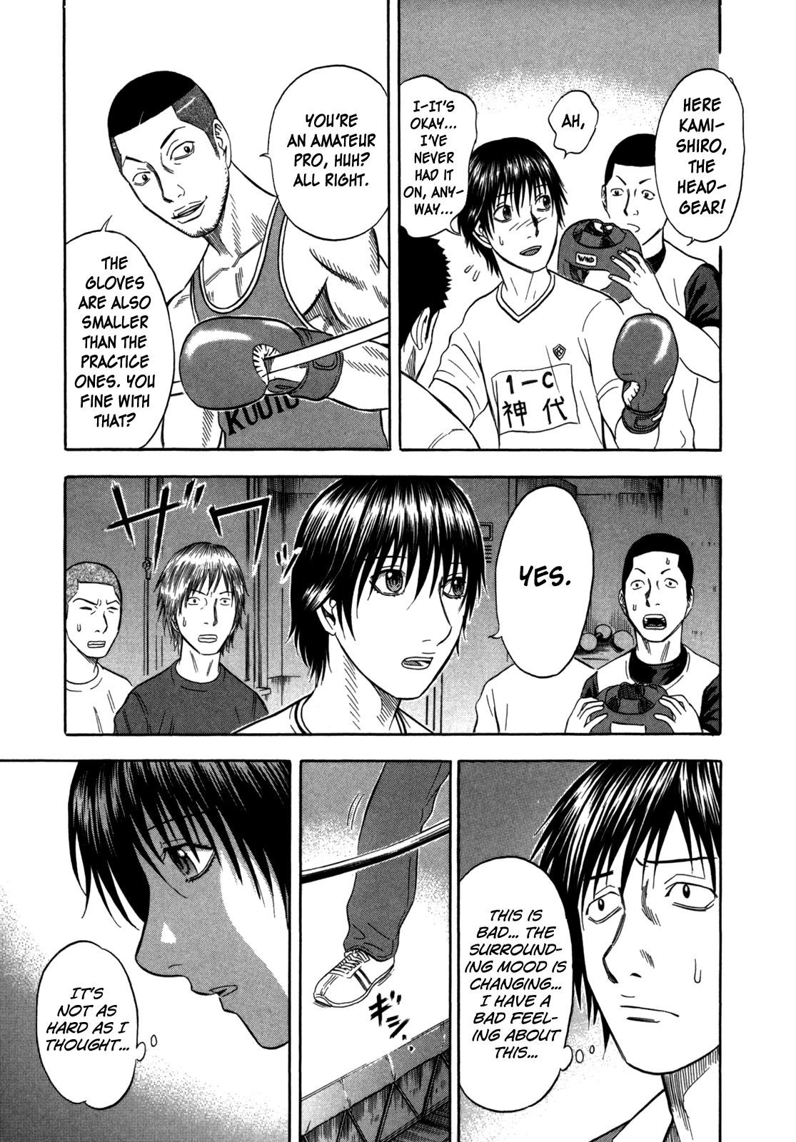 Read Holyland Manga Online