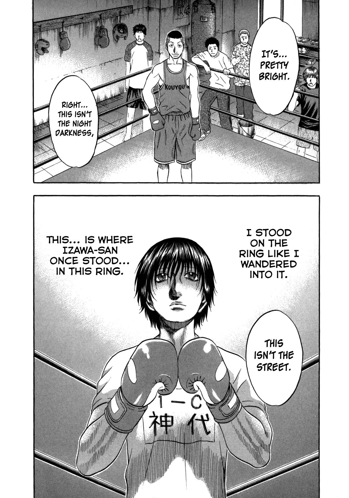Read Holyland Manga Online