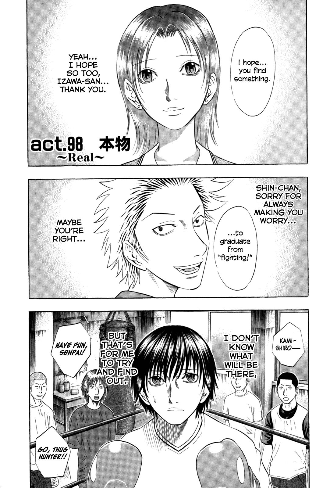 Read Holyland Manga Online