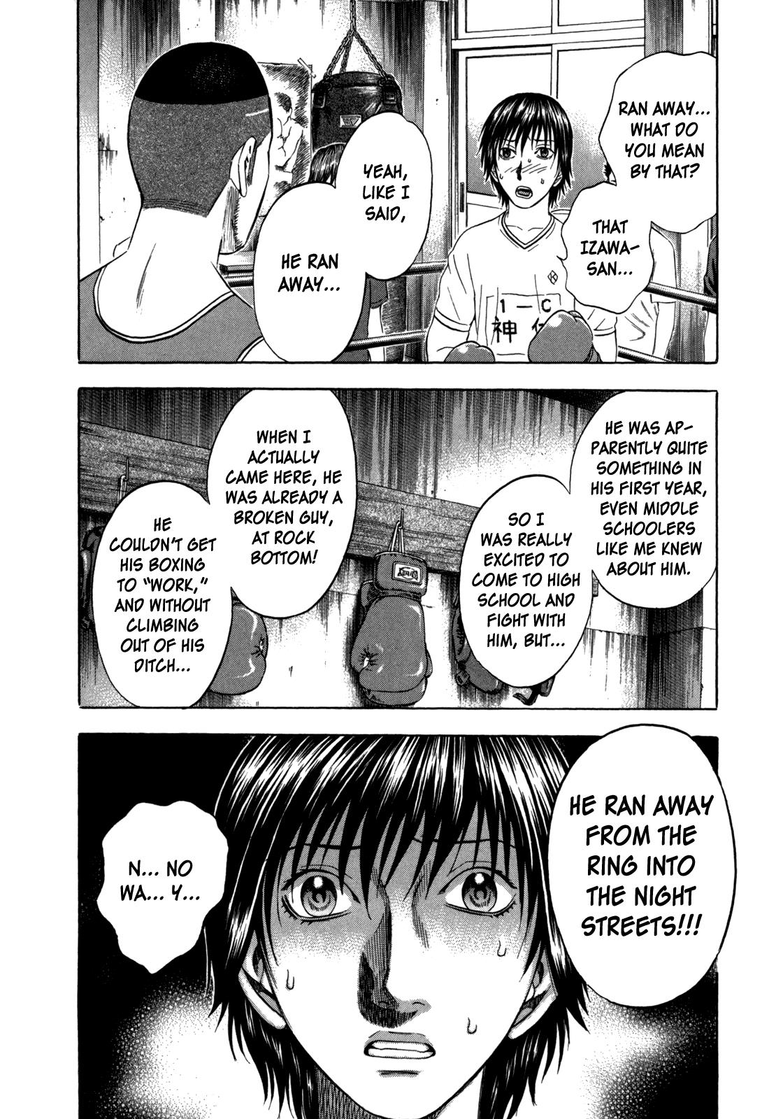 Read Holyland Manga Online