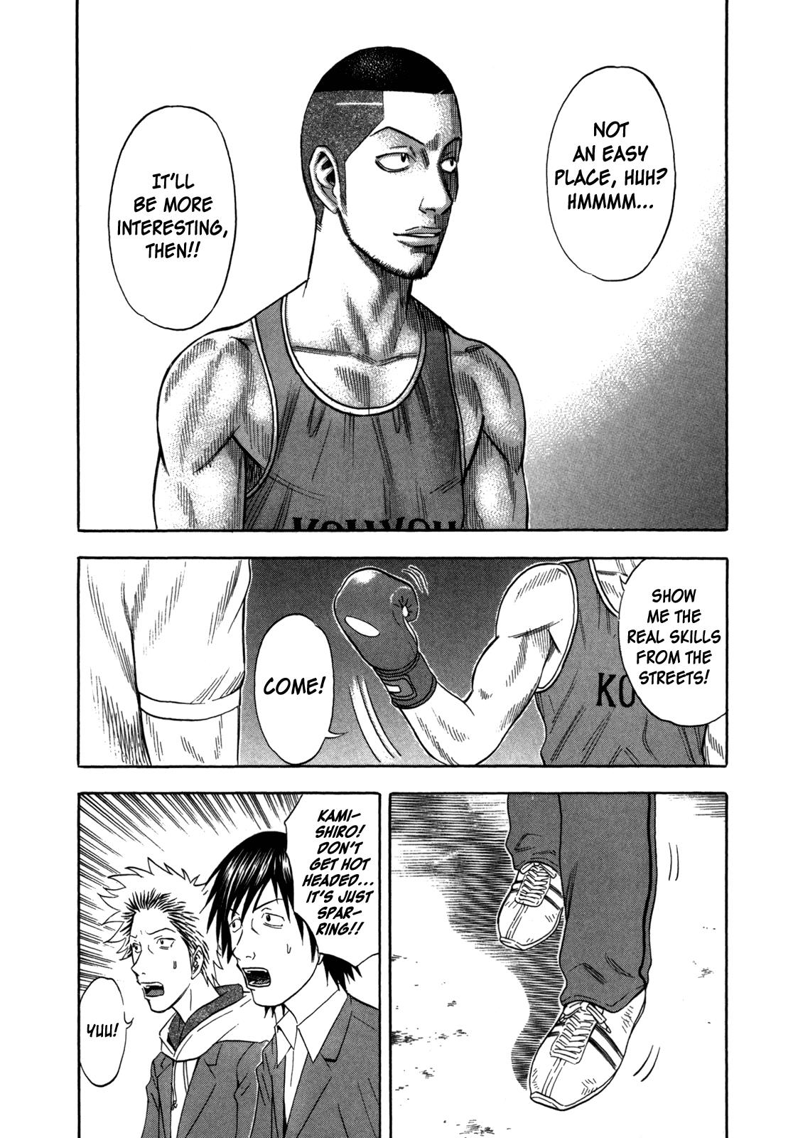 Read Holyland Manga Online