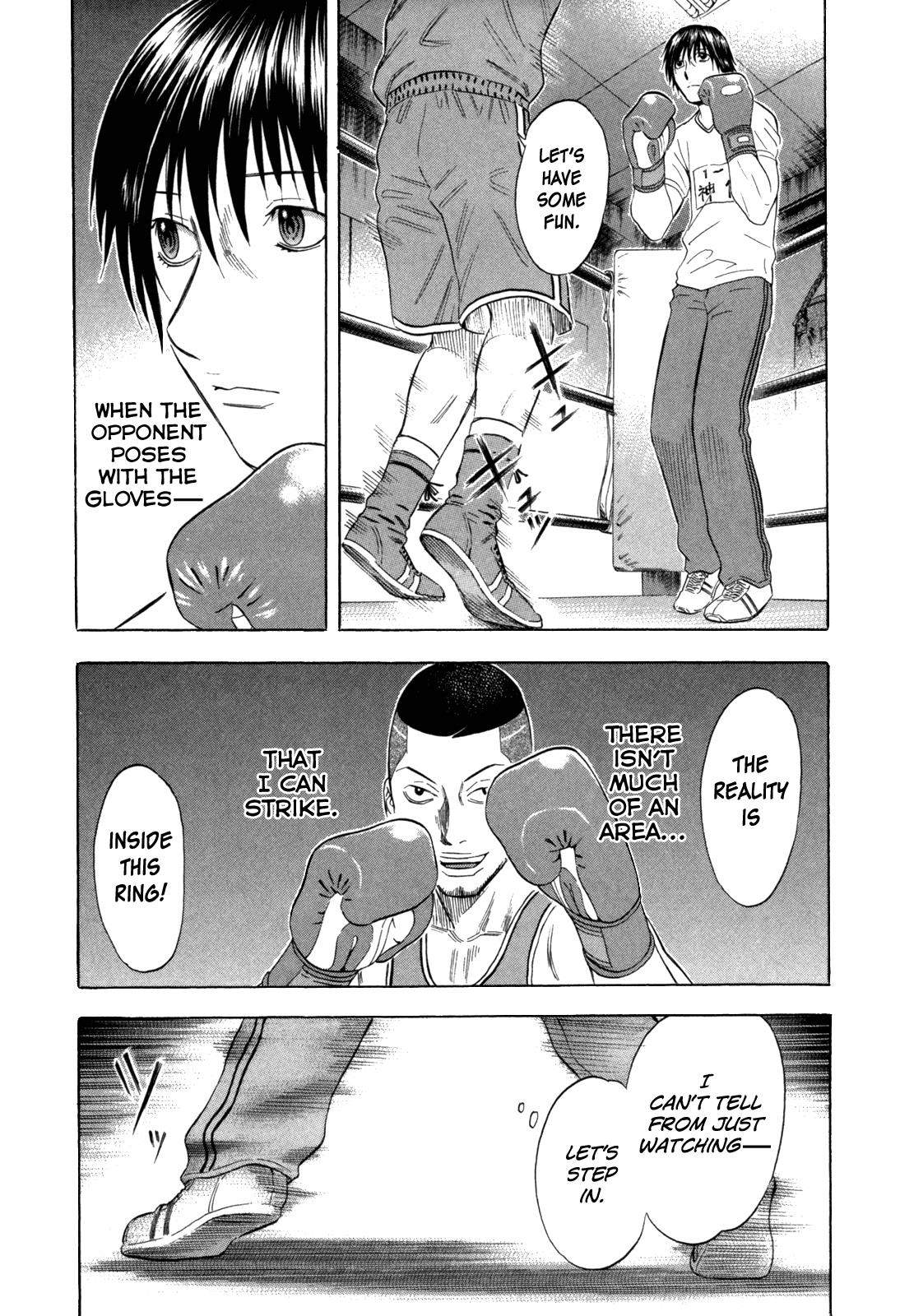 Read Holyland Manga Online