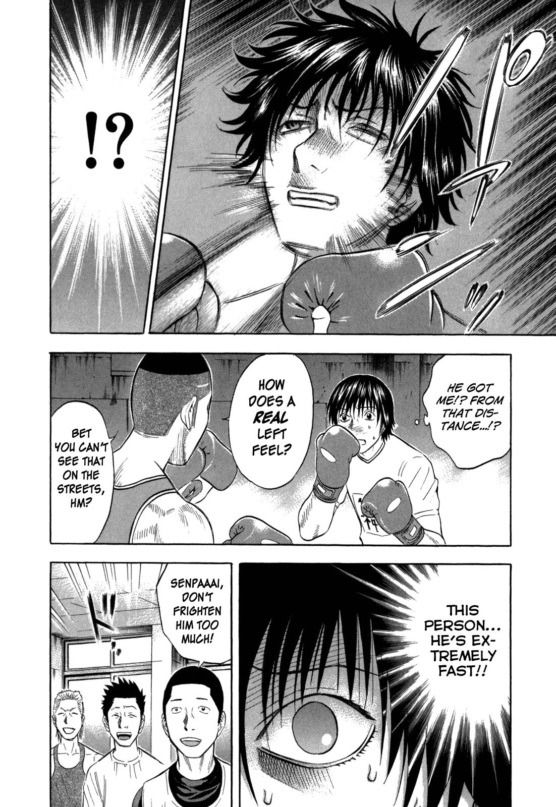 Read Holyland Manga Online
