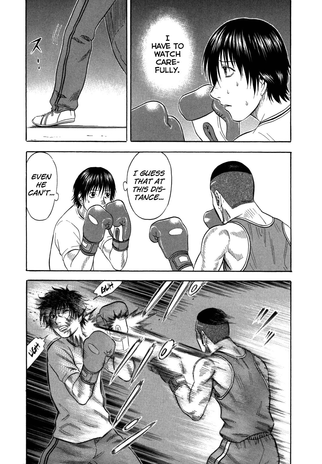 Read Holyland Manga Online