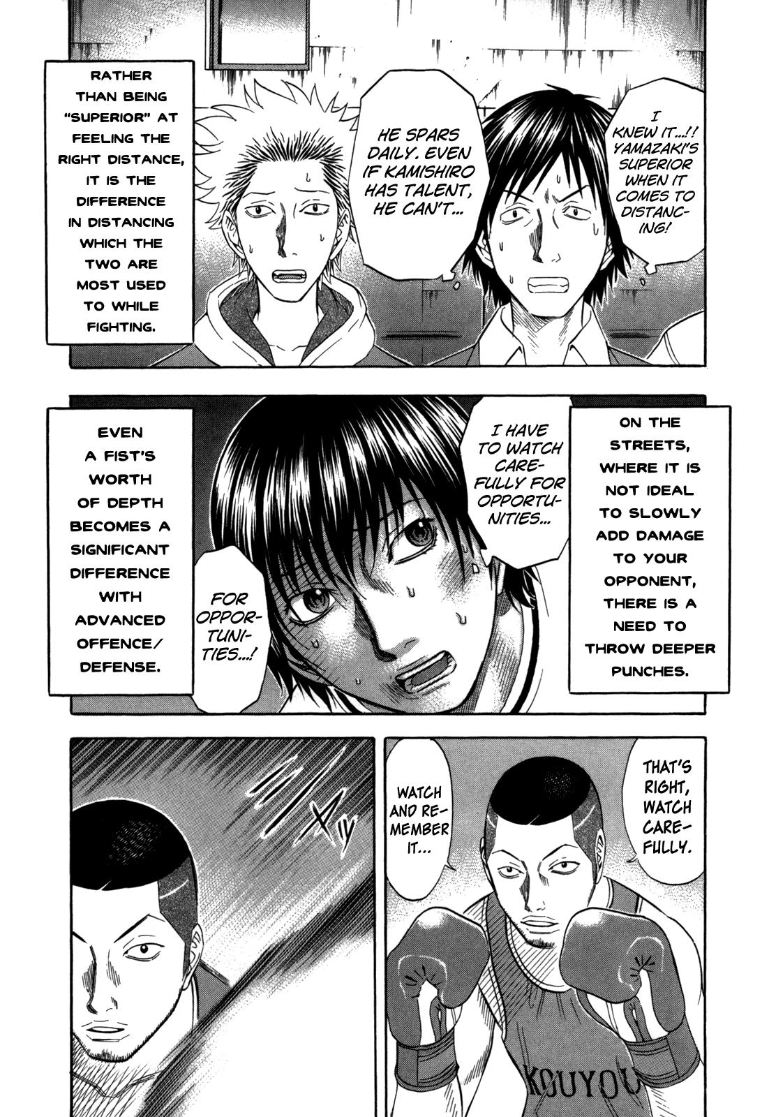 Read Holyland Manga Online