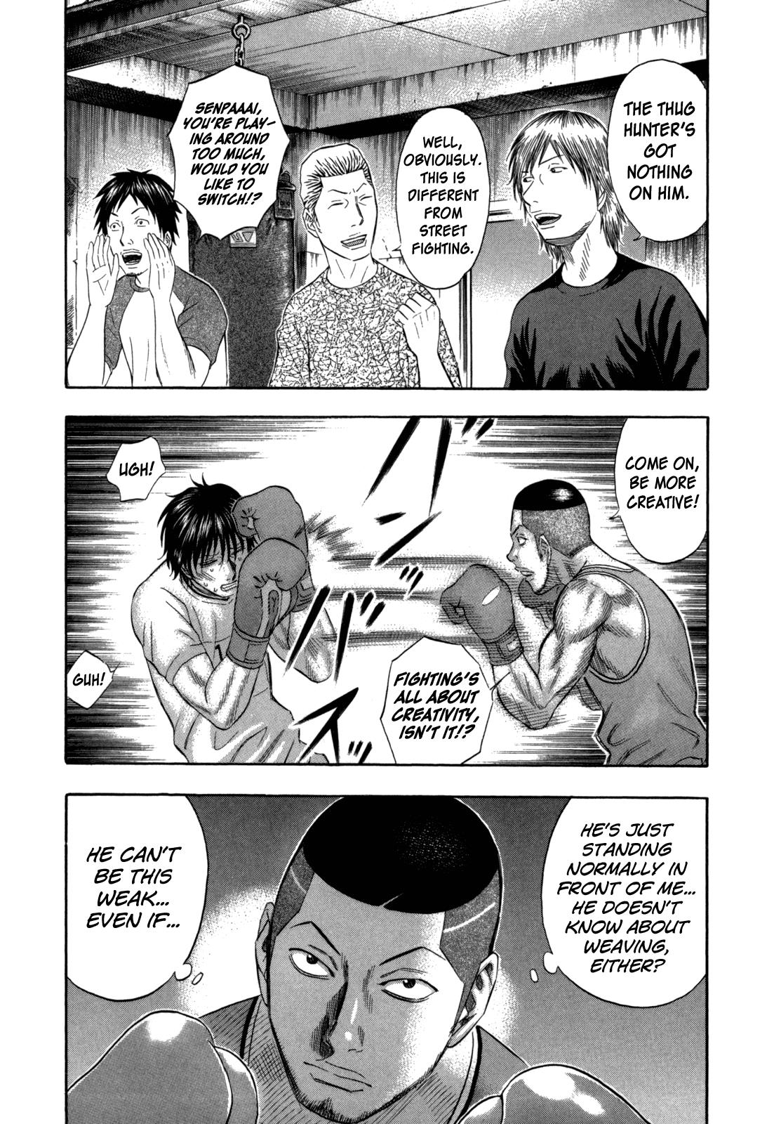 Read Holyland Manga Online