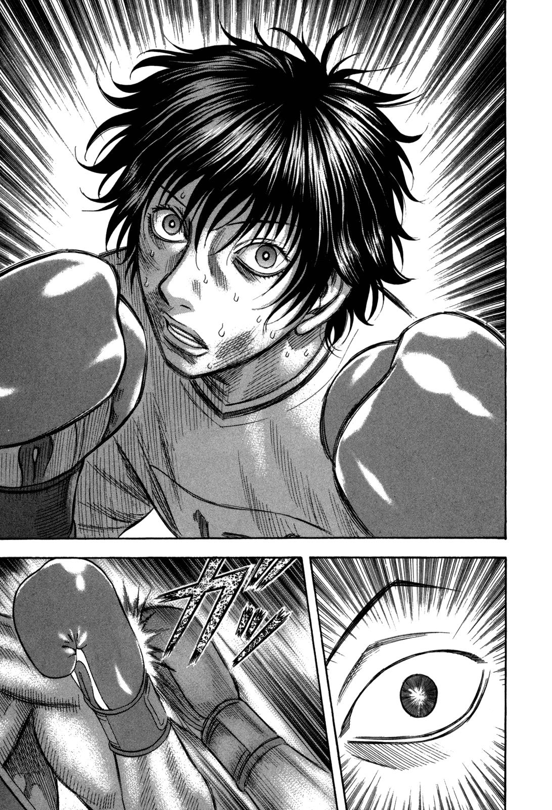 Read Holyland Manga Online