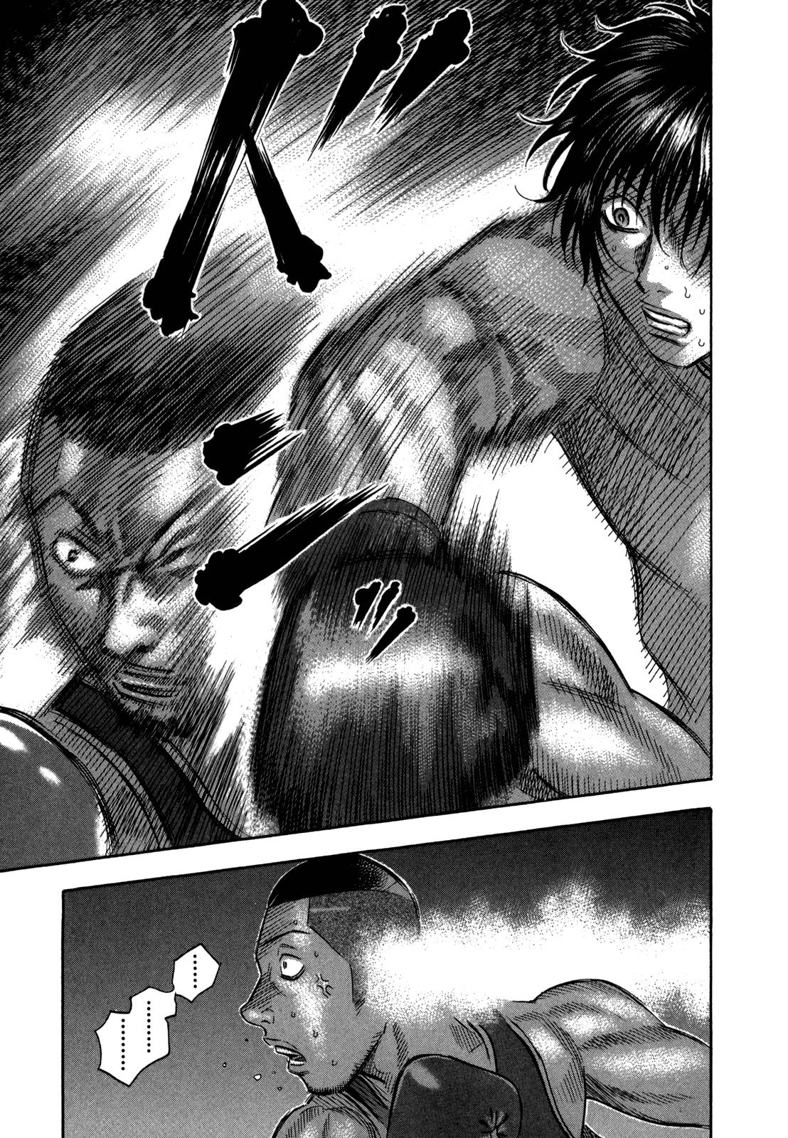 Read Holyland Manga Online