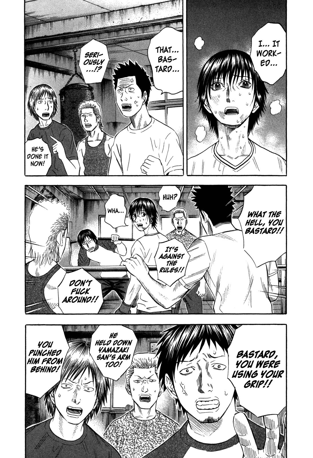 Read Holyland Manga Online