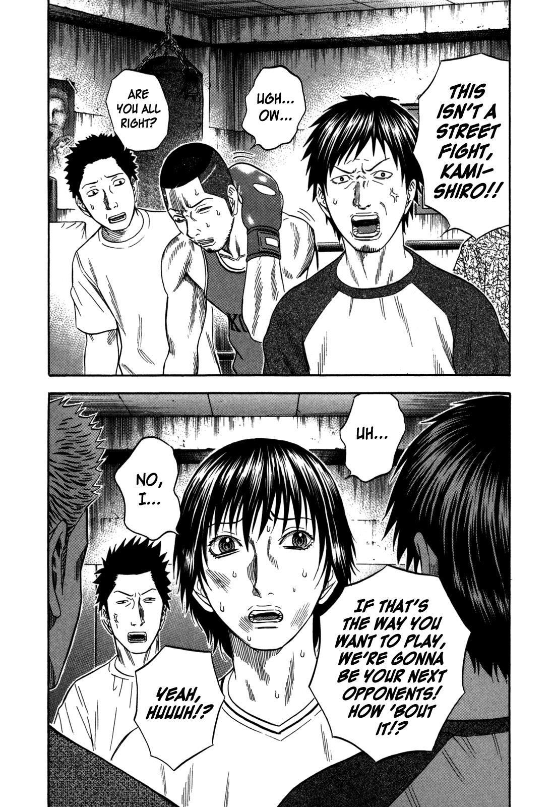 Read Holyland Manga Online