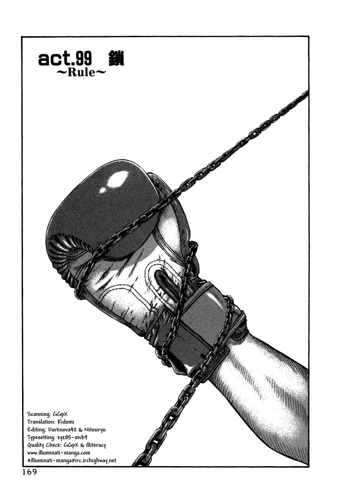 Read Holyland Manga Online