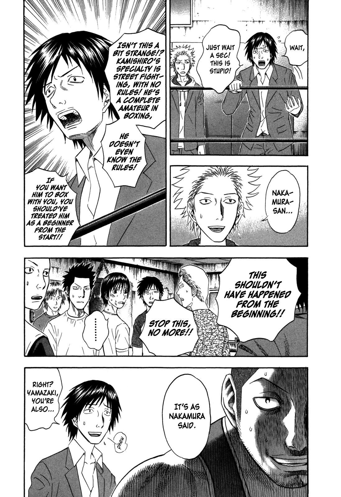 Read Holyland Manga Online
