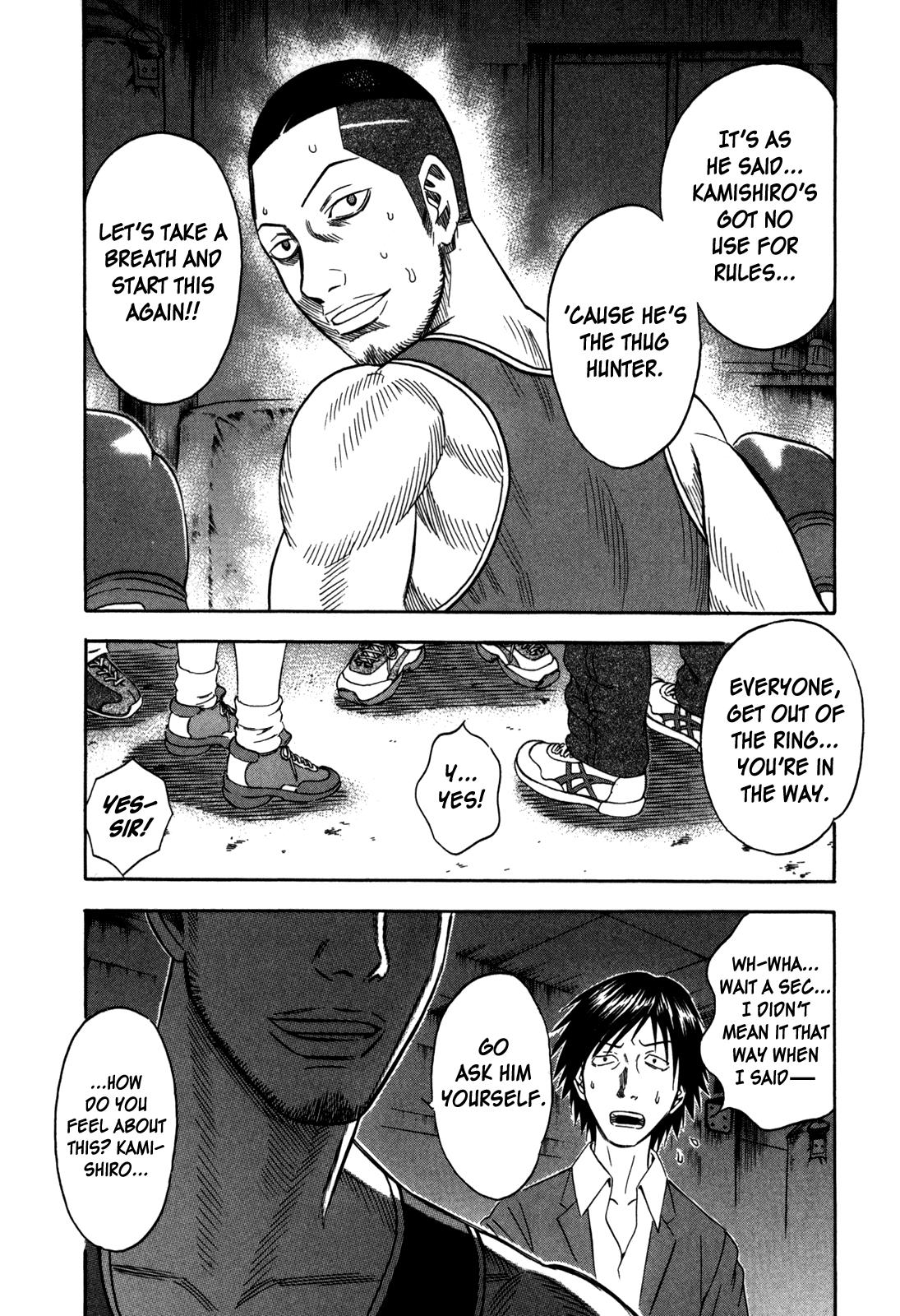 Read Holyland Manga Online
