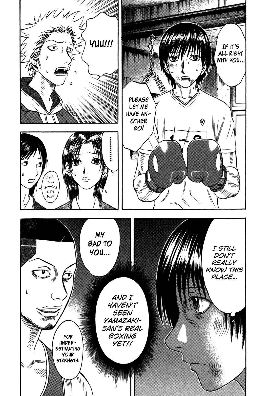Read Holyland Manga Online