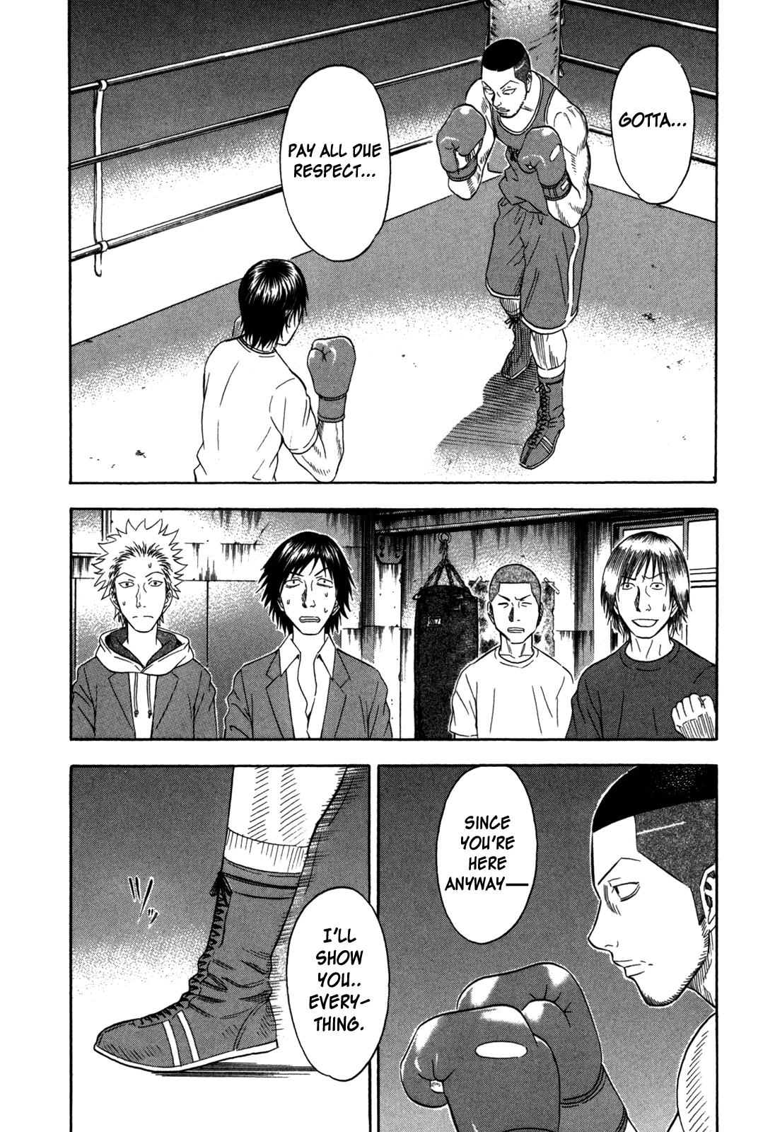 Read Holyland Manga Online