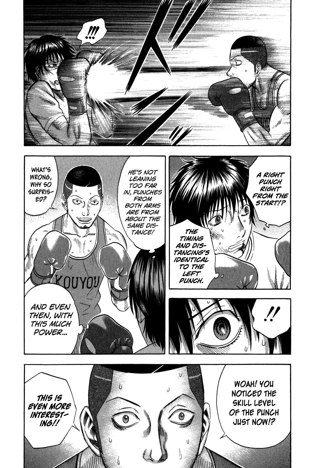 Read Holyland Manga Online