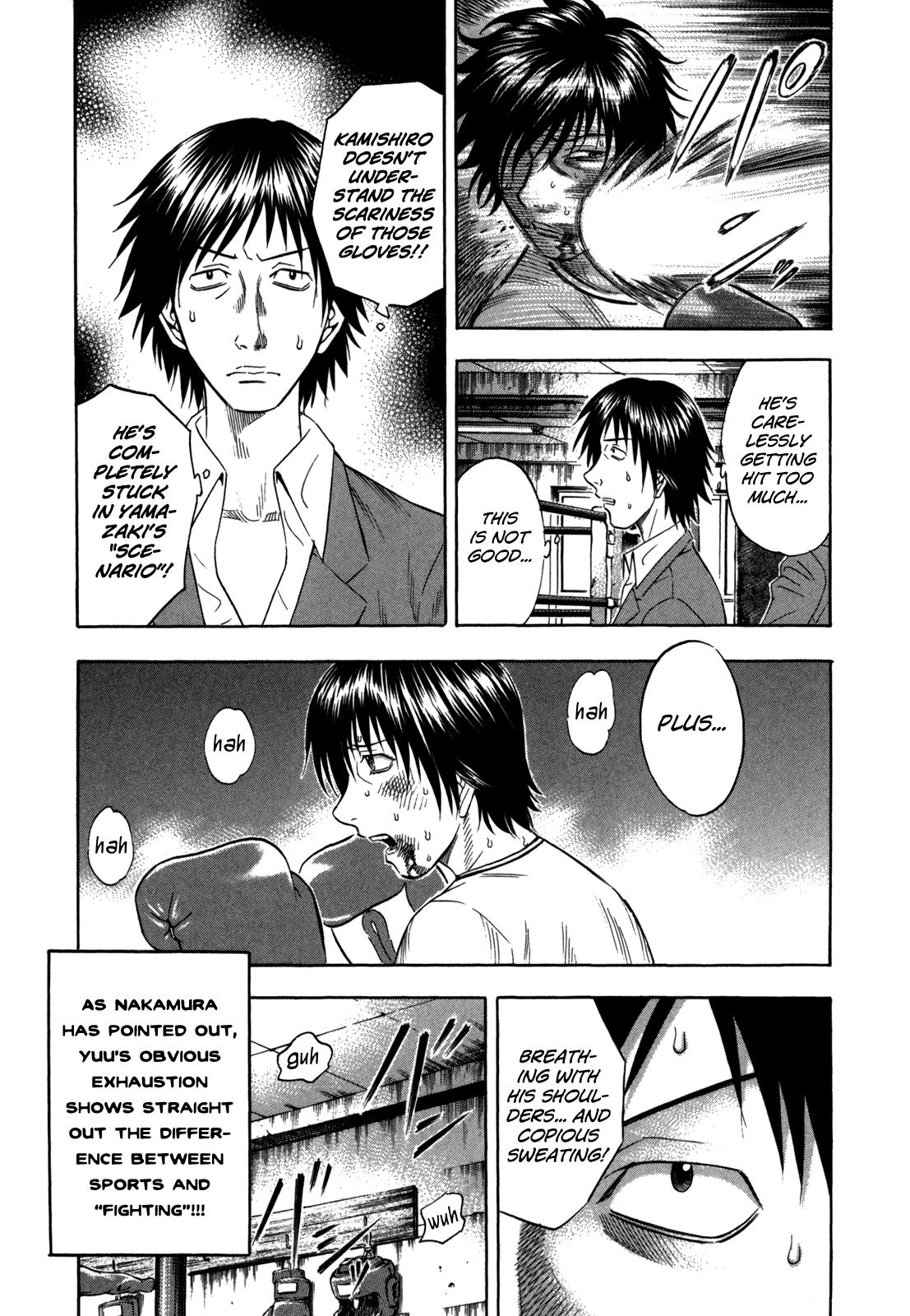 Read Holyland Manga Online