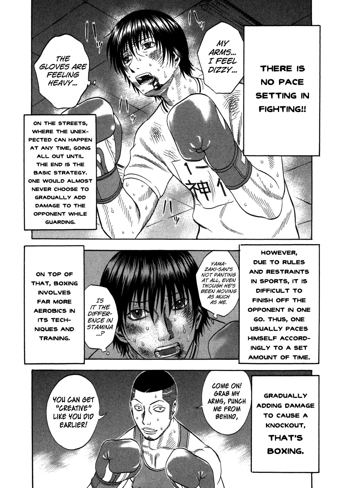 Read Holyland Manga Online