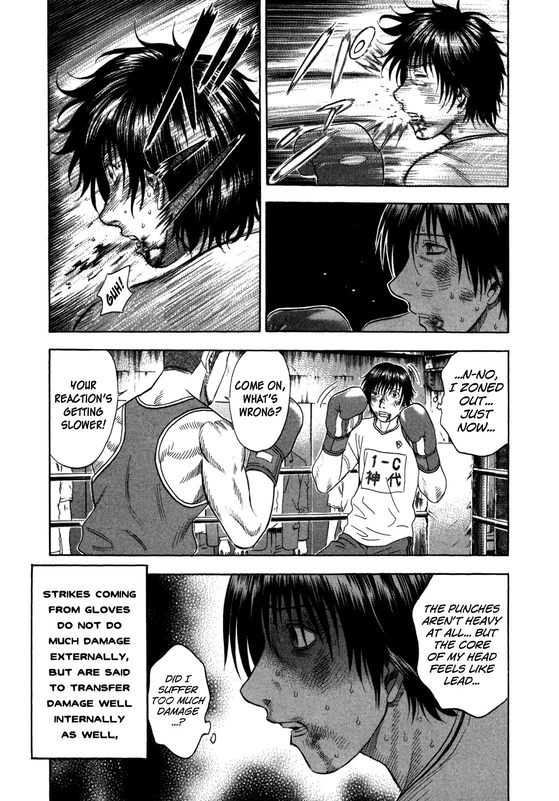 Read Holyland Manga Online