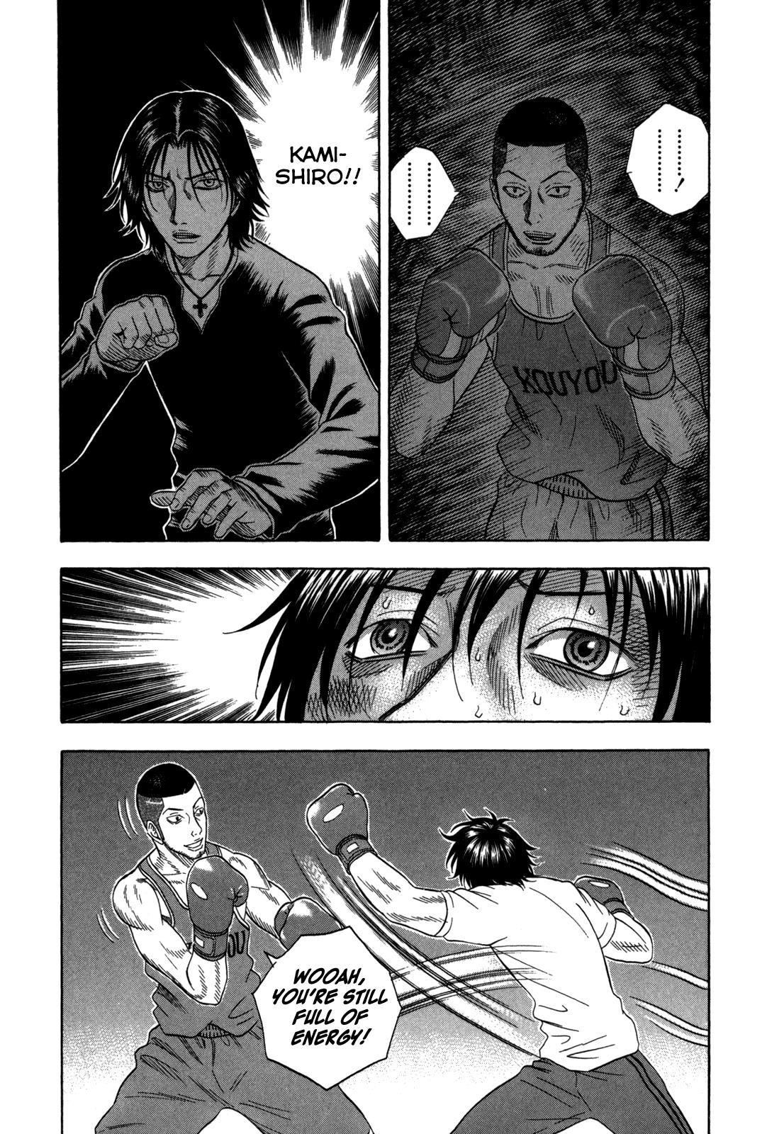 Read Holyland Manga Online