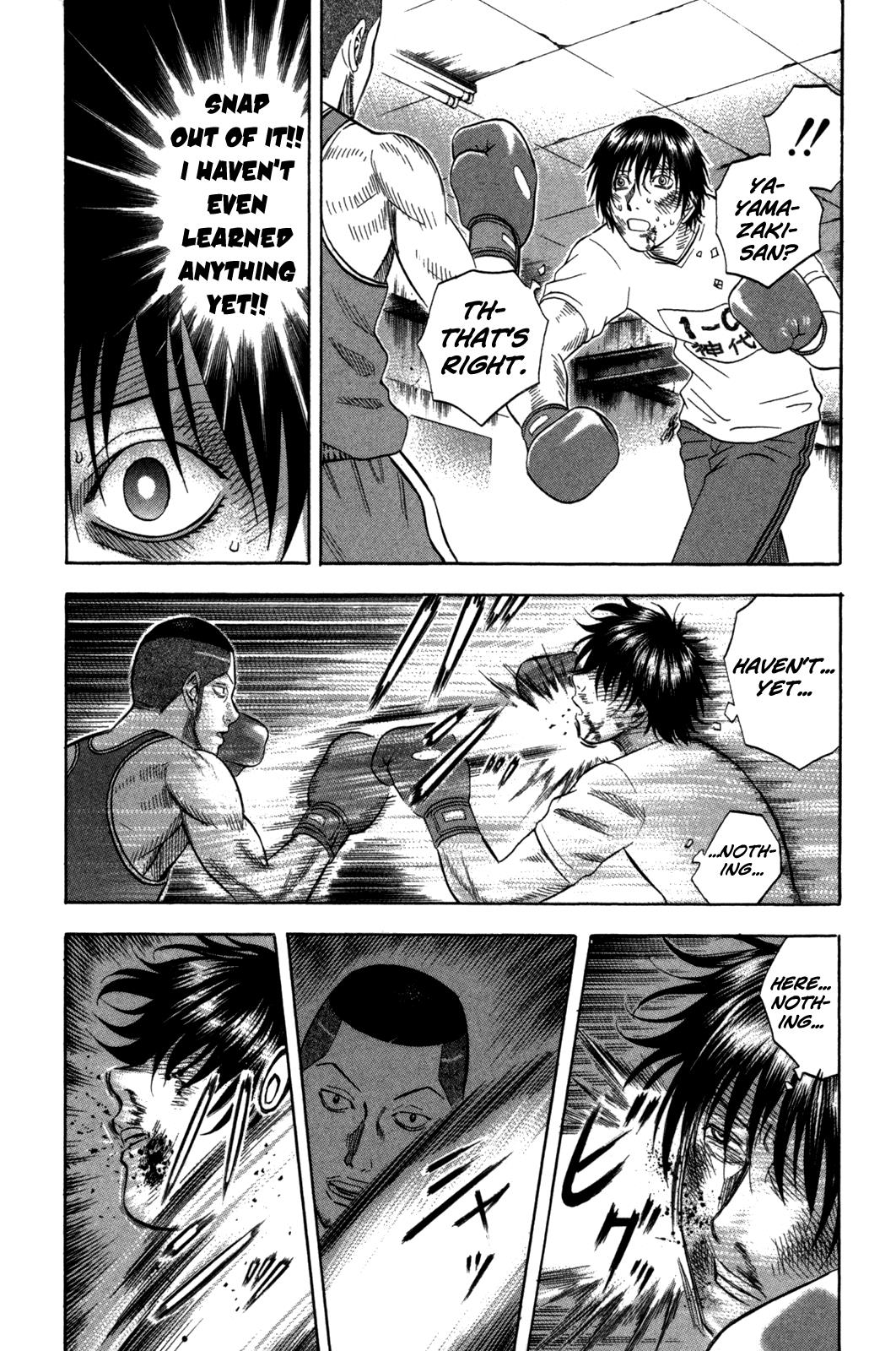 Read Holyland Manga Online