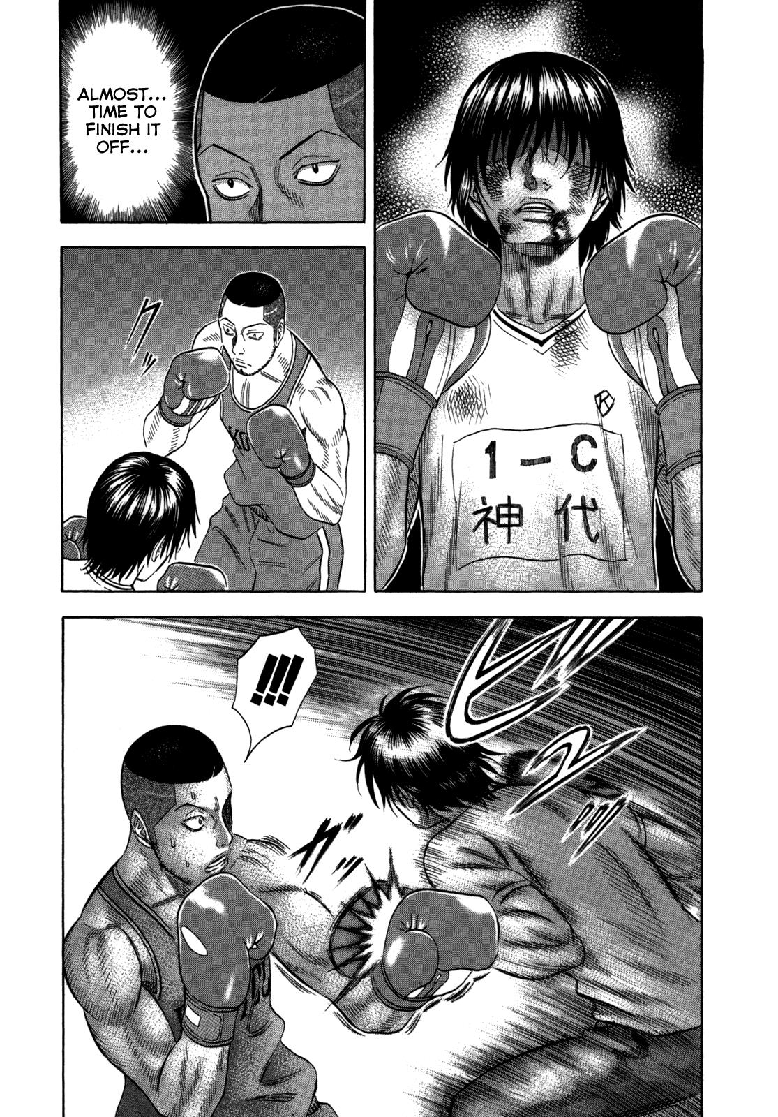 Read Holyland Manga Online