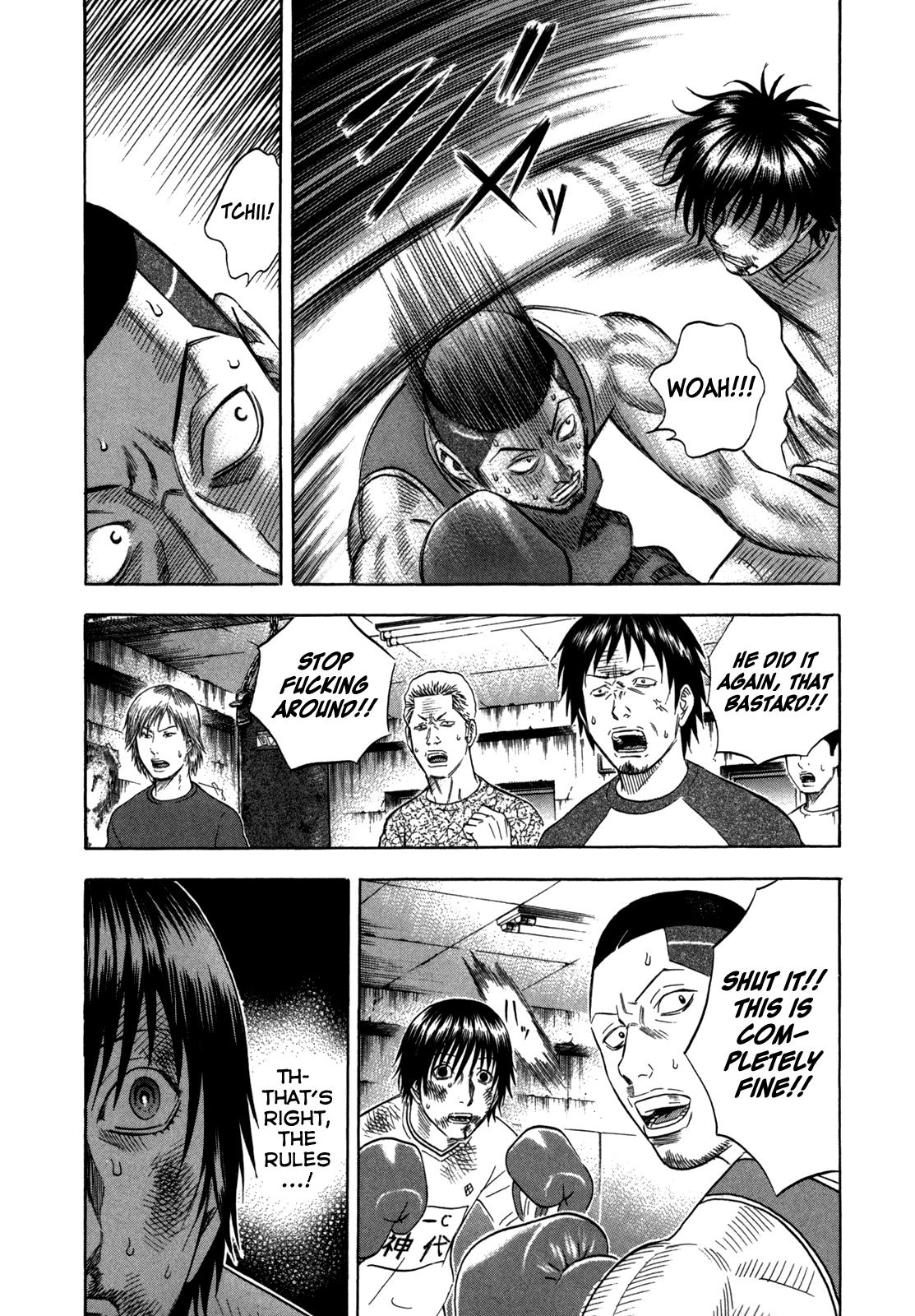 Read Holyland Manga Online