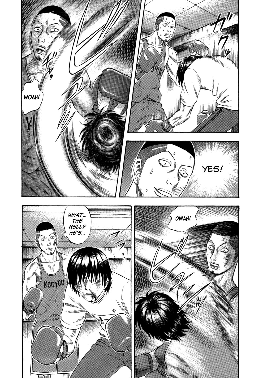 Read Holyland Manga Online
