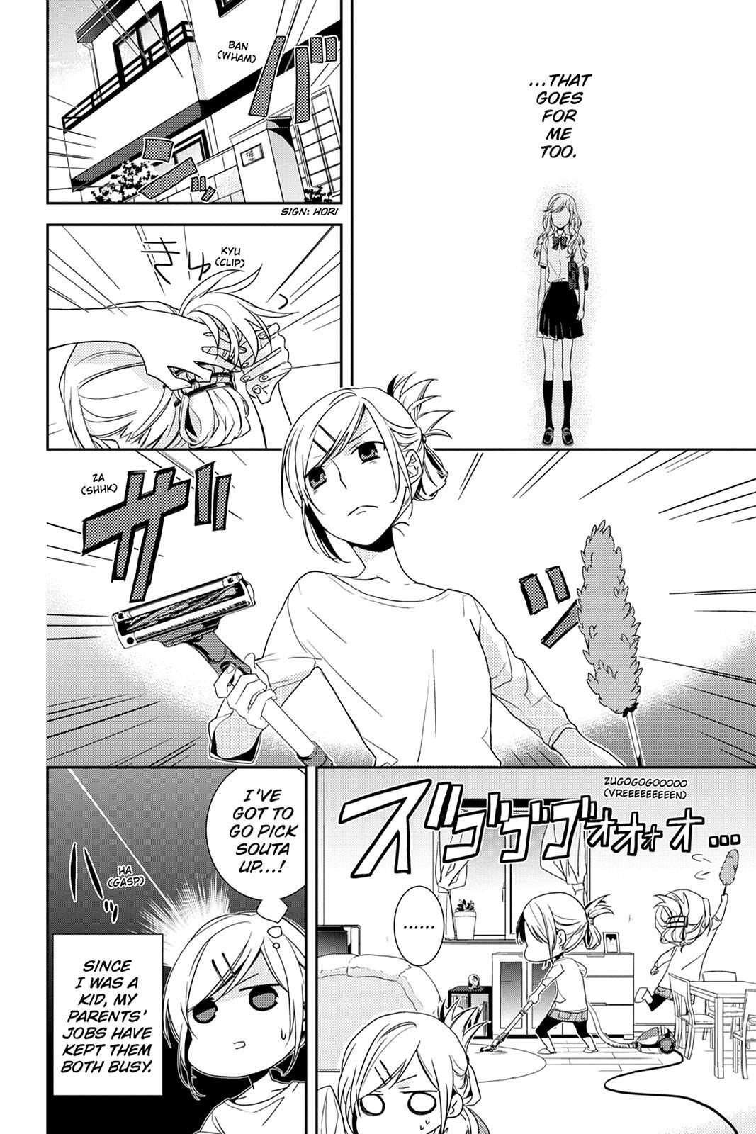 Read Horimiya Manga Online