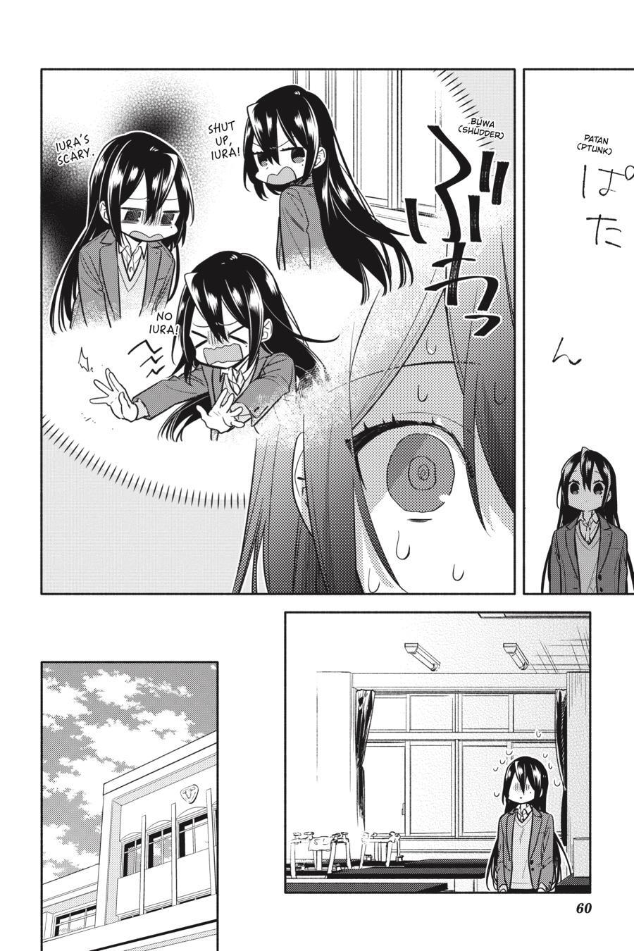 Read Horimiya Manga Online