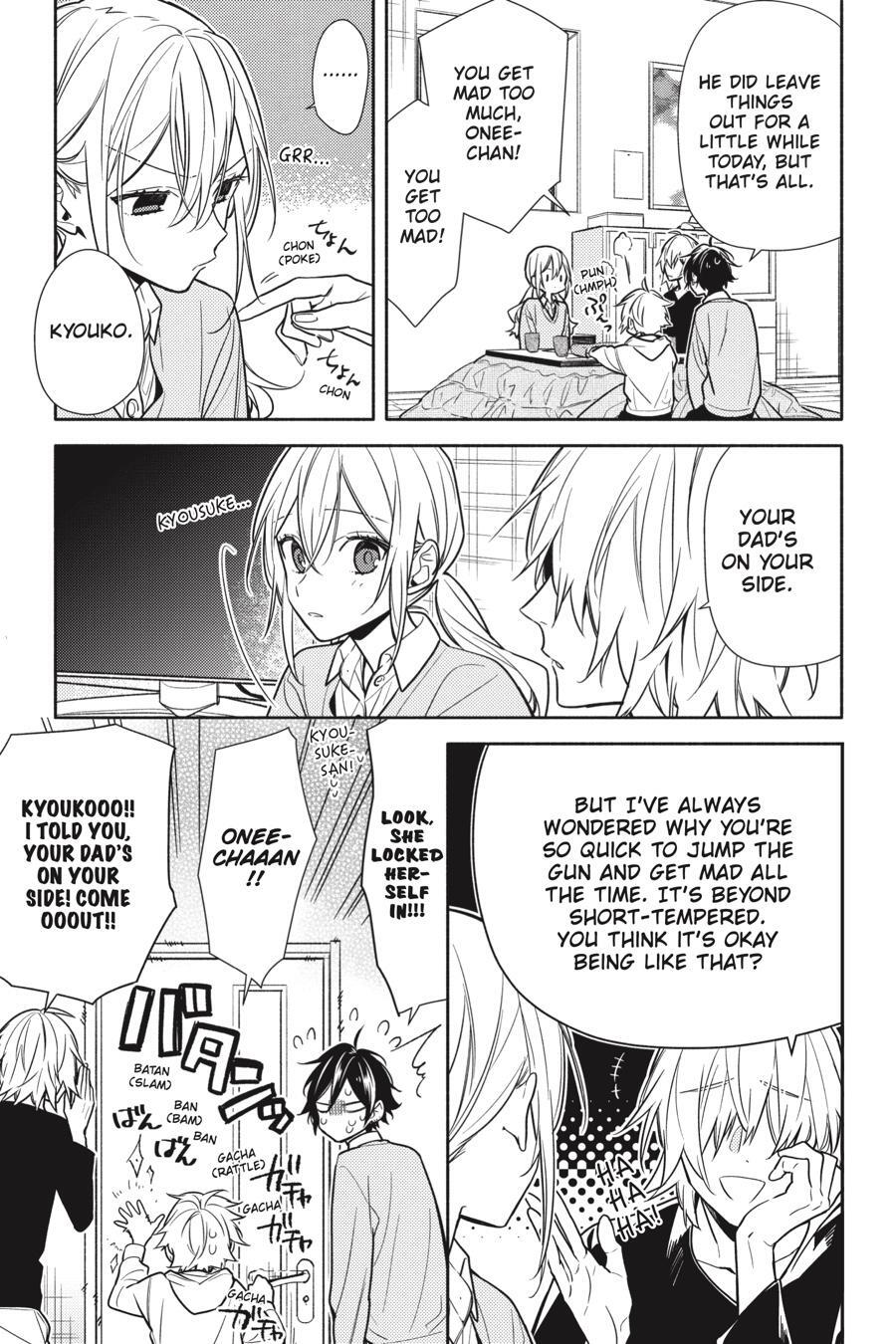 Read Horimiya Manga Online
