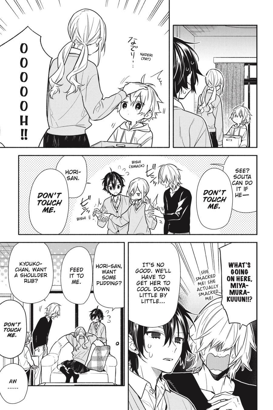 Read Horimiya Manga Online