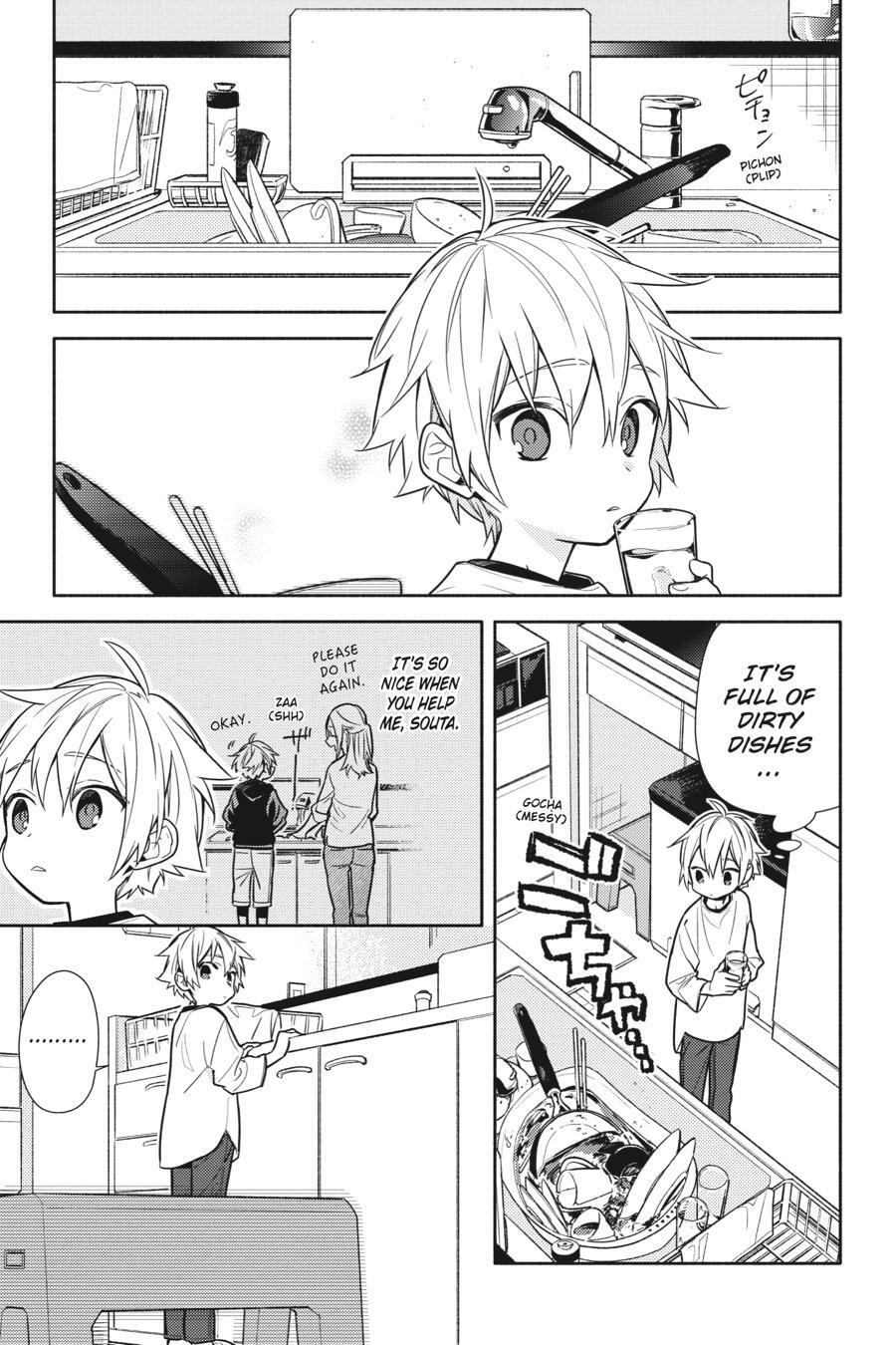Read Horimiya Manga Online