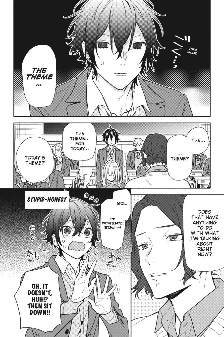 Read Horimiya Manga Online