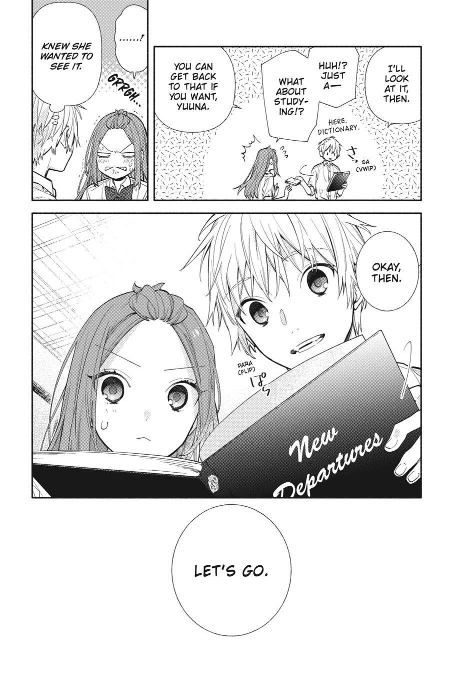 Read Horimiya Manga Online