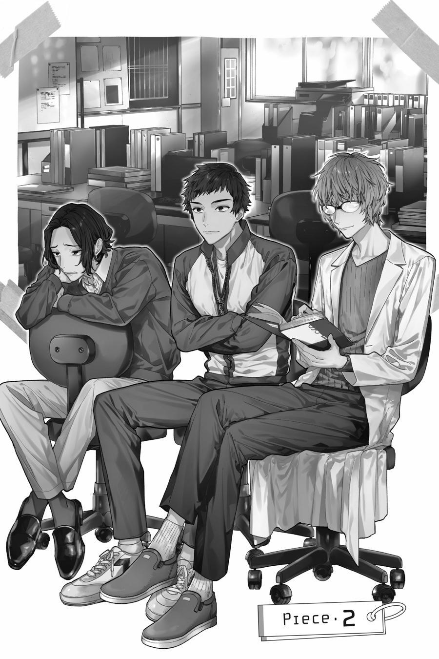 Read Horimiya Manga Online