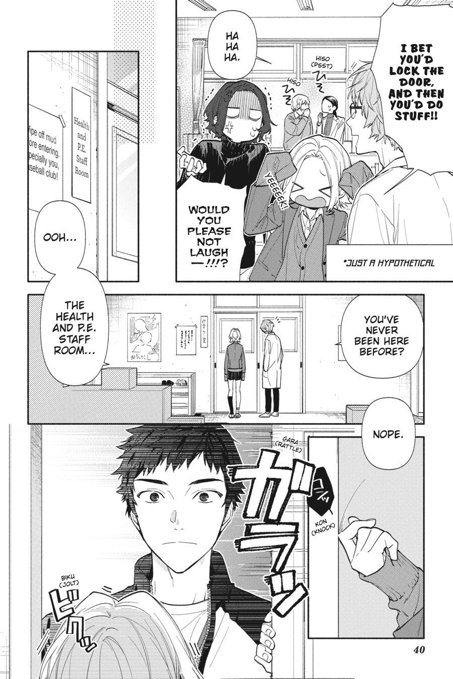 Read Horimiya Manga Online