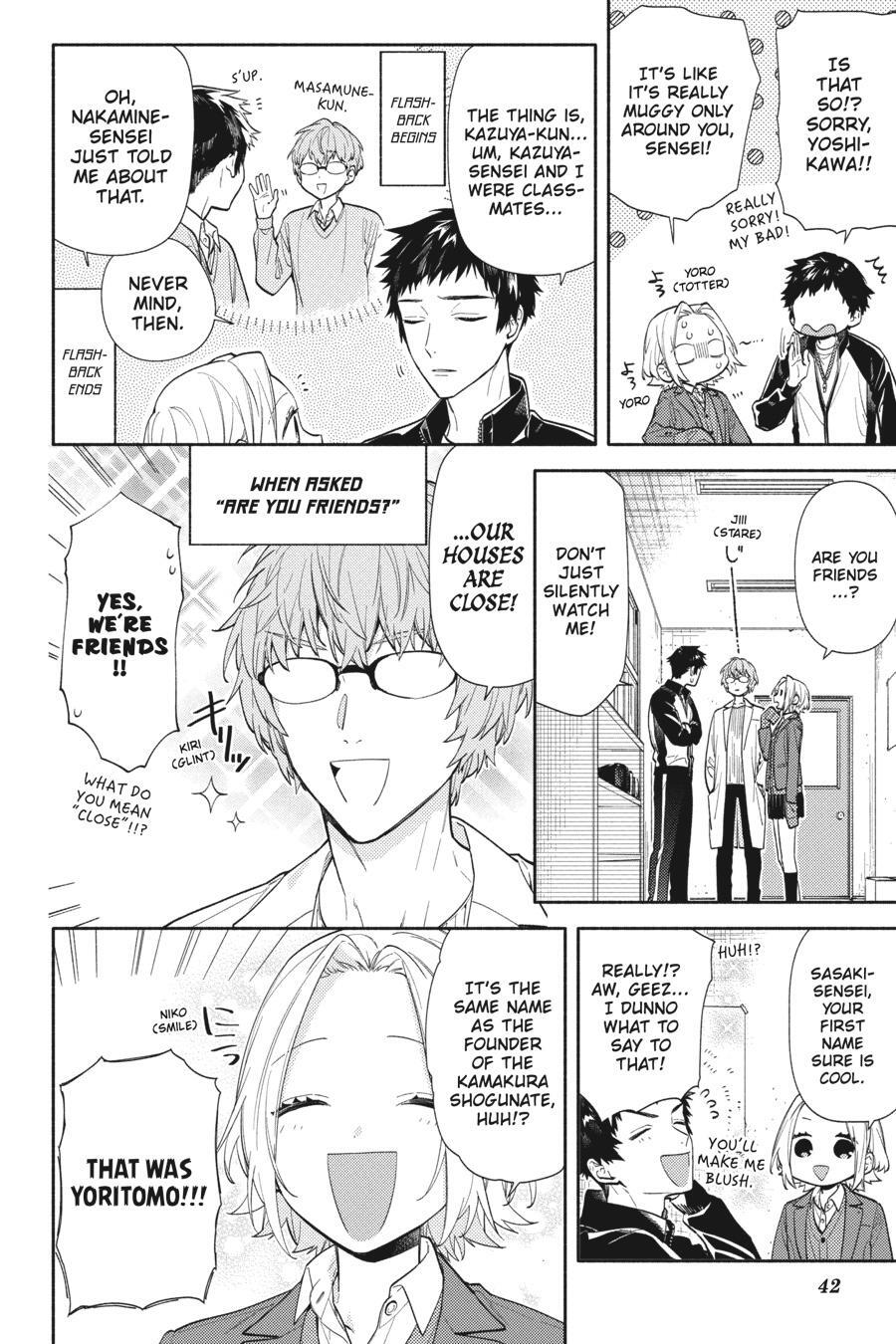 Read Horimiya Manga Online