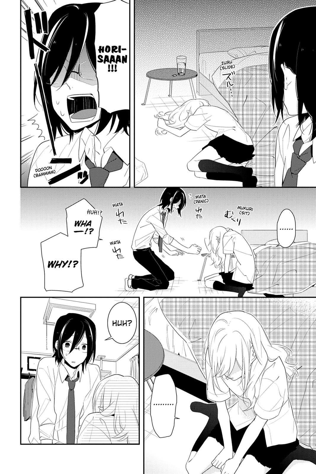Read Horimiya Manga Online