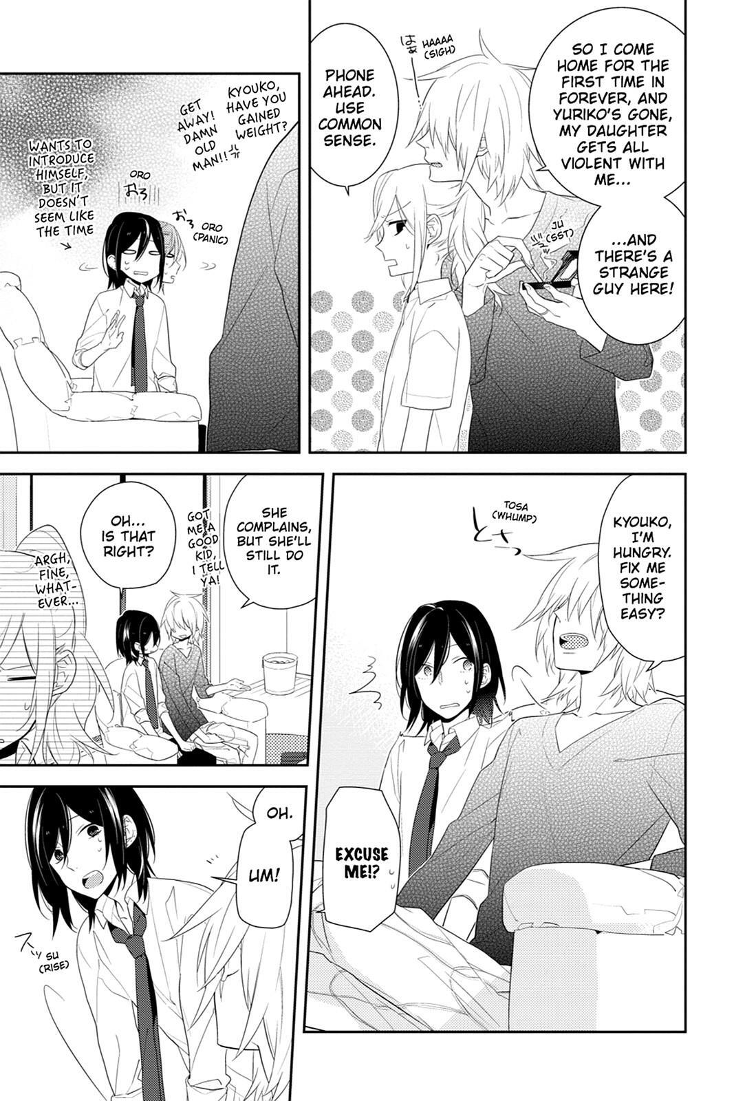 Read Horimiya Manga Online